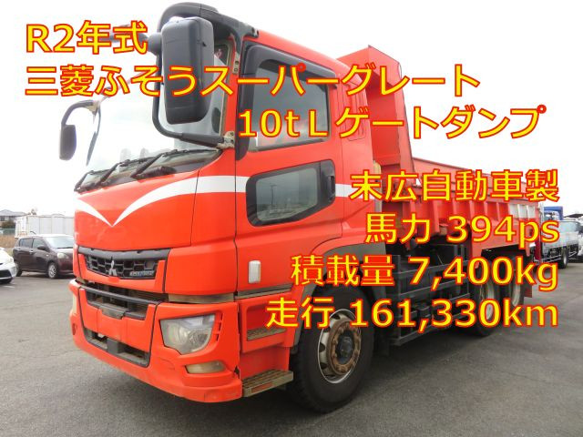 三菱 スーパーグレート QKG-FV50VX(6x4)｜中古トラックなら【トラック市】