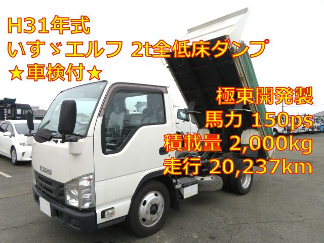 いすゞ エルフ TPG-NJR85AD 2WD