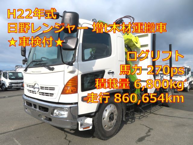 レンジャー(日野)その他の中古車一覧｜中古トラックなら【トラック市】
