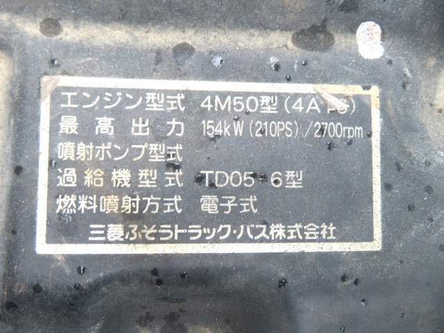 三菱 ファイター PDG-FK71R(2WD)の写真13