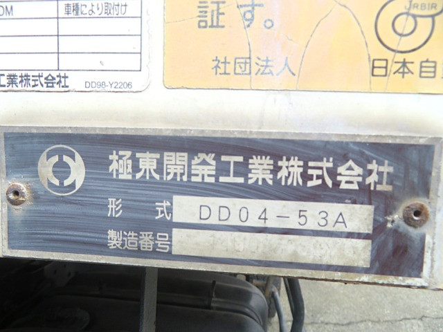 いすゞ フォワード TKG-FRR90S1(2WD)の写真31