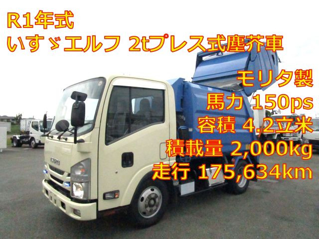 いすゞ エルフ TPG-NMR85AN(2WD)の写真1