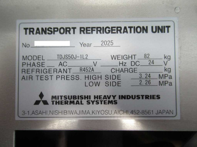 日野 レンジャー 2KG-FD2ABG(2WD)の写真27