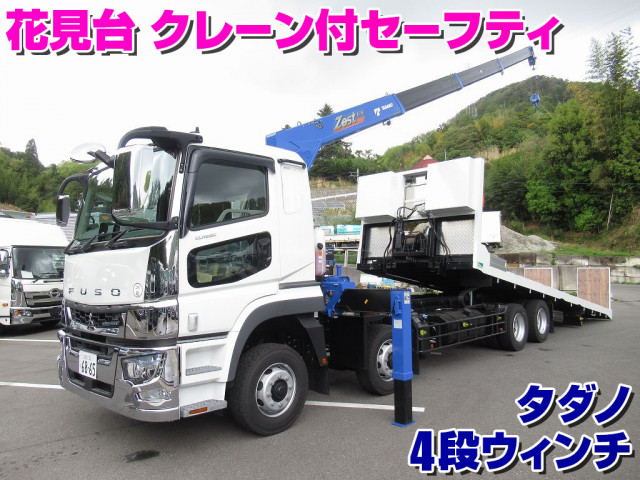スーパーグレート 重機運搬車