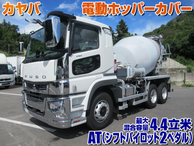 スーパーグレート ミキサー車