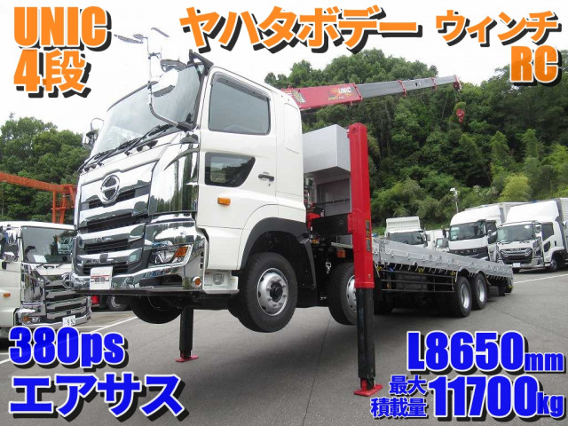 プロフィア(日野)の中古車一覧(5ページ目)｜中古トラックなら