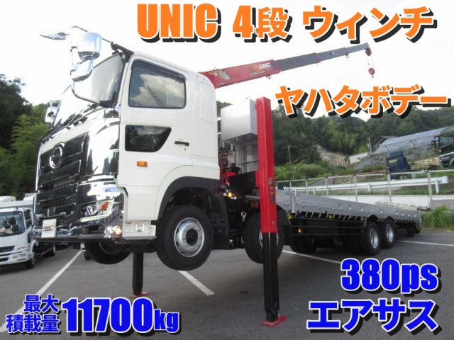 ブランドのギフト ソレックボート回送車 中古セーフティーローダー