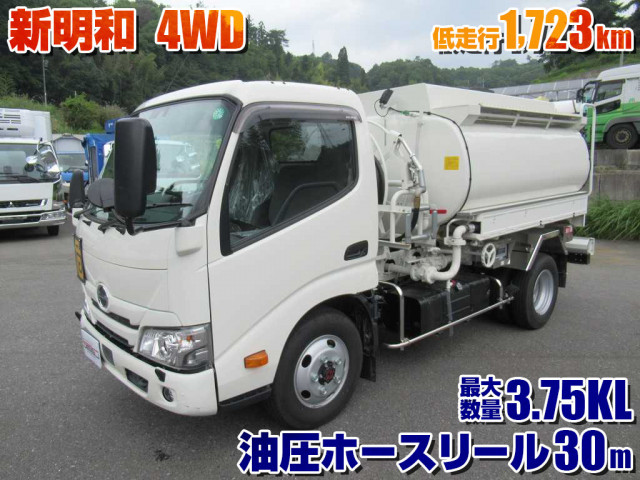 日野 デュトロ 2DG-XZU685M 4WD