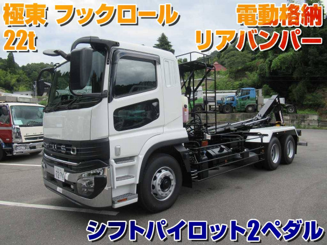 三菱 スーパーグレート 2PG-FV80VY 6x4