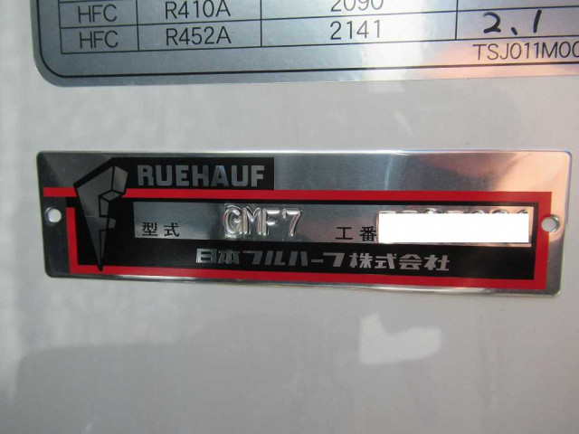 日野 レンジャー 2KG-FD2ABG(2WD)の写真26