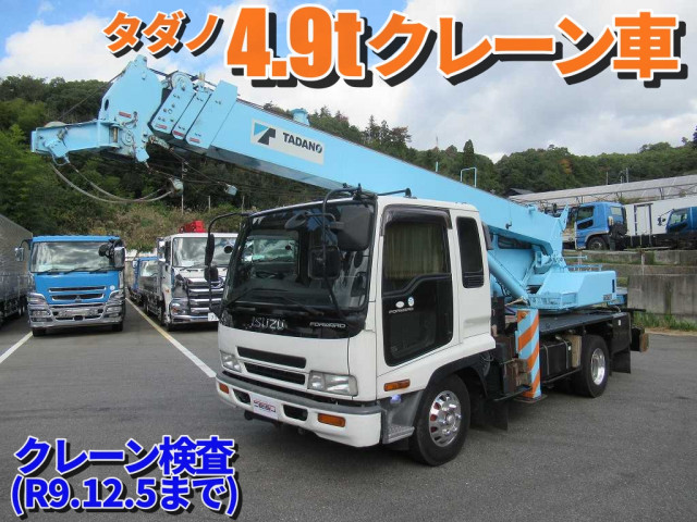 いすゞ フォワード PB-FRR35D3 2WD