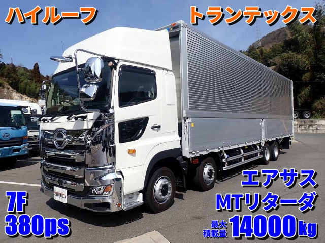 日野 プロフィア 2DG-FW1AHC 4WD