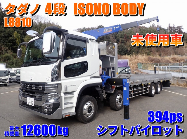 スーパーグレート クレーン付