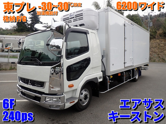 冷蔵・冷凍車(広島県)の中古車一覧｜中古トラックなら【トラック市】