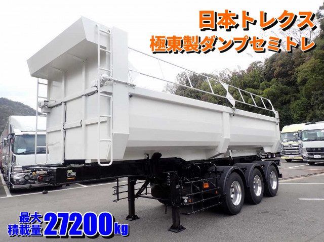 トラクター・トレーラー(その他)の中古車一覧｜中古トラックなら