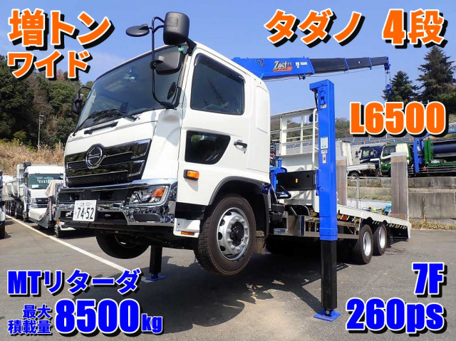 重機運搬車の中古車一覧(2ページ目)｜中古トラックなら【トラック市】