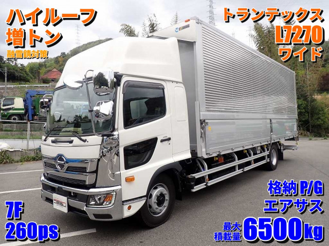 レンジャー(日野)の中古車一覧｜中古トラックなら【トラック市】