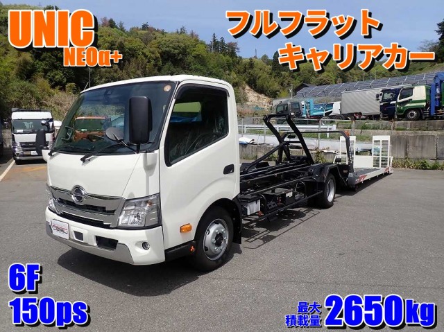 日野 デュトロ 2KG-XZU722M 