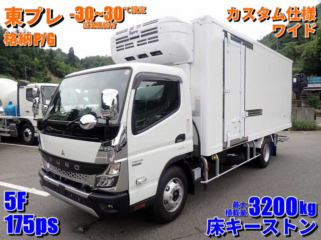 冷蔵・冷凍車(3t超)の中古車一覧｜中古トラックなら【トラック市】