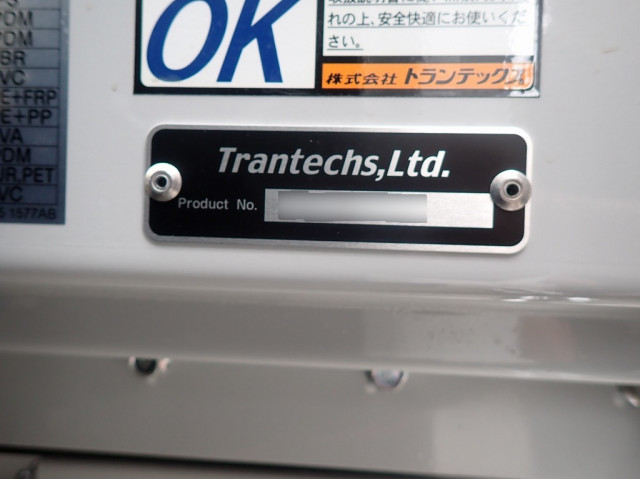三菱 ファイター 2KG-FK65F(2WD)の写真28