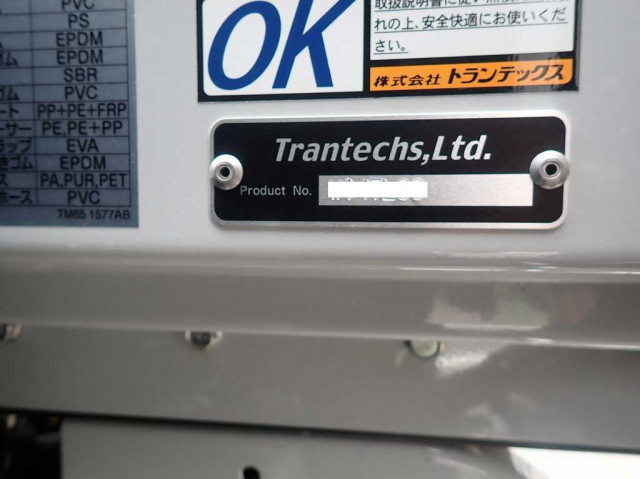 日野 レンジャー 2KG-FD2ABG(2WD)の写真29