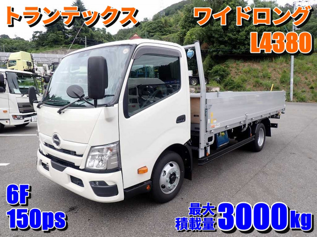 日野 デュトロ 2WG-XZU713N(2WD)の写真1