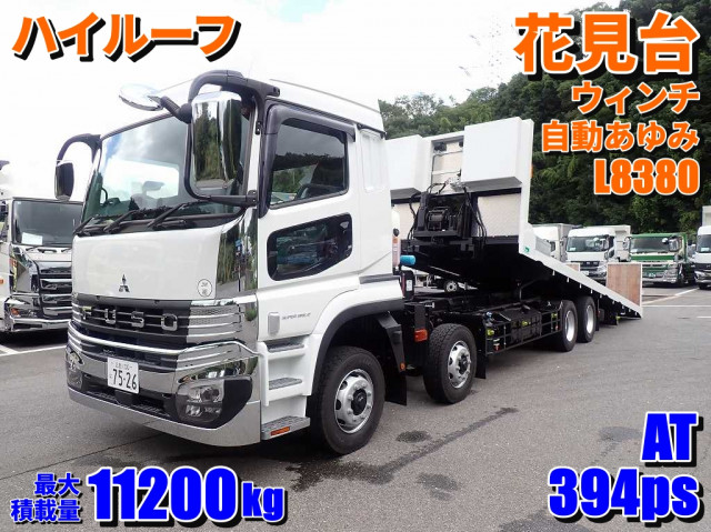 ソレックボート回送車 ソレックボート回送車 スーパーグレート(三菱)重機運搬車の中古車一覧