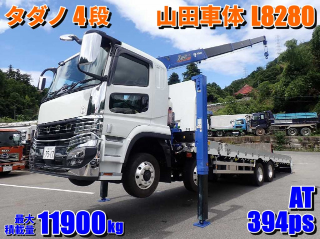 三菱(重機運搬車)の中古車一覧｜中古トラックなら【トラック市】