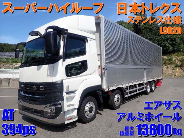 スーパーグレート(三菱)の中古車一覧｜中古トラックなら【トラック市】