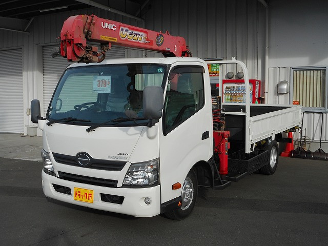 日野 デュトロ TXG-XZU775M 4WD