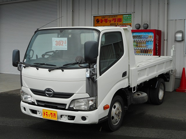 日野 デュトロ TKG-XZU675T 4WD