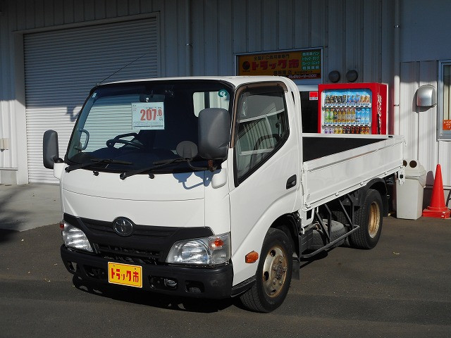 トヨタ ダイナ XZU675 4WD