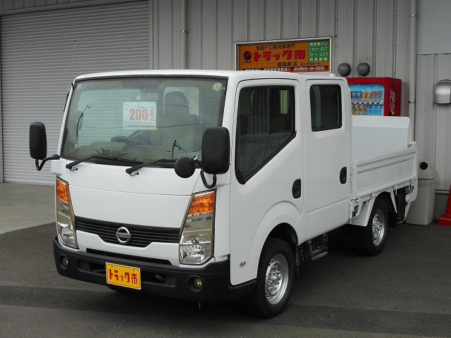 日産 アトラス PDG-SZ5F24 4WD