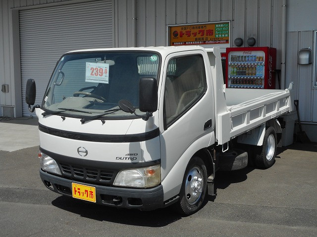 日野 デュトロ PB-XZU368T 4WD