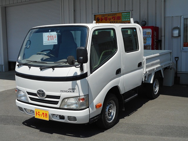 トヨタ ダイナ LDF-KDY281 4WD