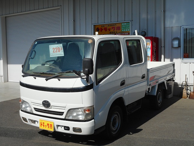 トヨタ ダイナ ADF-KDY281 4WD