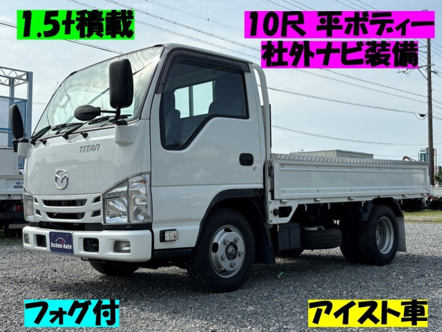 タイタン(マツダ) 1t-1.5tの中古車一覧｜中古トラックなら