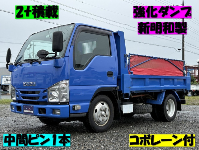 エルフ(いすゞ)の中古車一覧(15ページ目)｜中古トラックなら【トラック市】