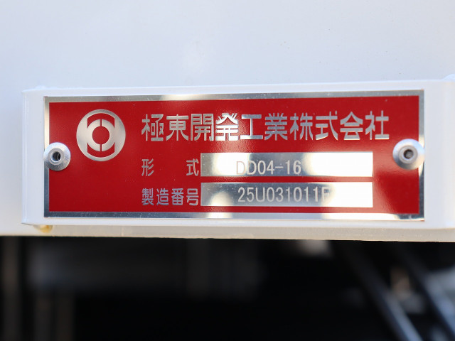 日野 レンジャー 2KG-FC2ABA(2WD)の写真6