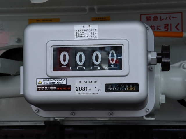 三菱 キャンター 2PG-FEA80(2WD)の写真20