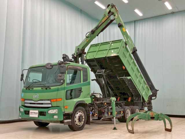 UDトラックス コンドル QDG-PW39L 