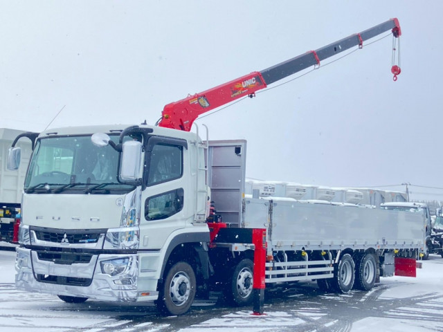 三菱 スーパーグレート 2KG-FS70HZ 