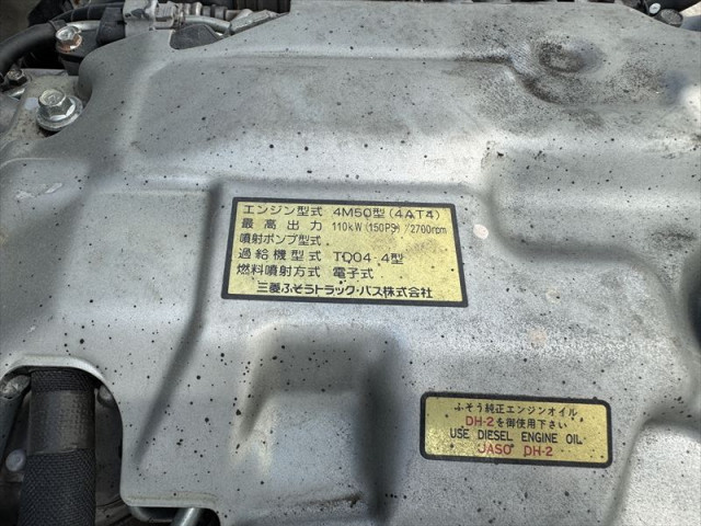 三菱 キャンター PDG-FG74D(4WD)の写真24
