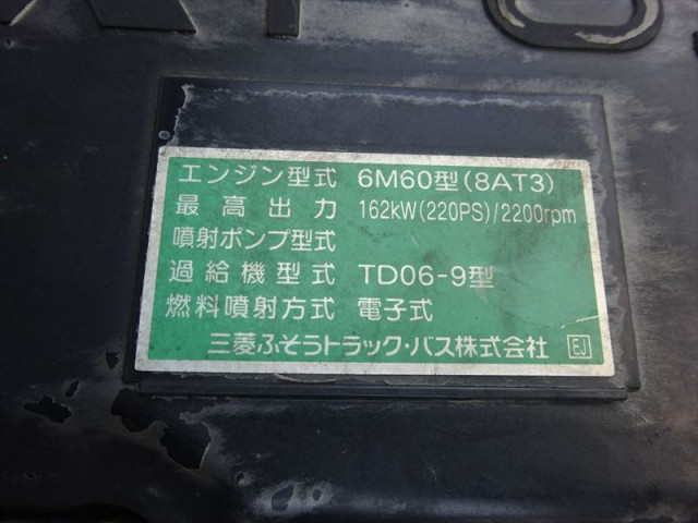 三菱 ファイター TKG-FK71F(2WD)の写真33