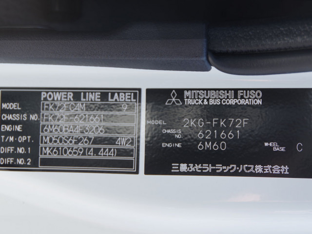 三菱 ファイター 2KG-FK72F(2WD)の写真28