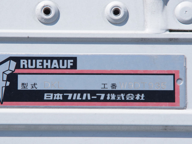 UD クオン 2PG-CG5CA(8x4)の写真26