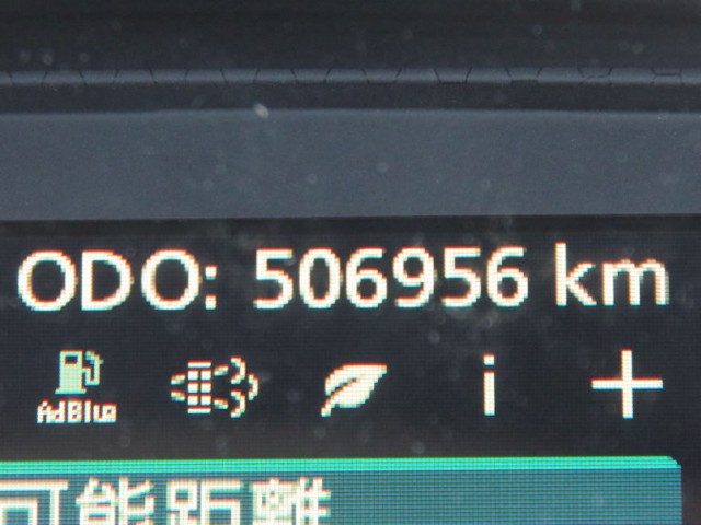 UD クオン 2PG-CG5CA(8x4)の写真34
