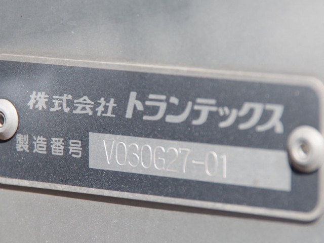日野 プロフィア 2DG-FN1AJGの写真23