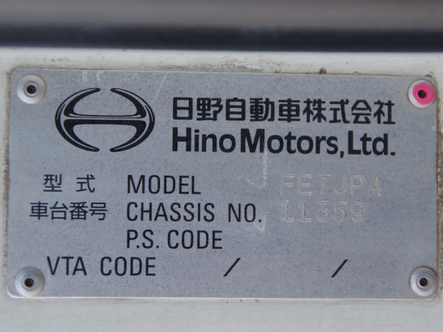 日野 レンジャー QKG-FE7JPAG(2WD)の写真35