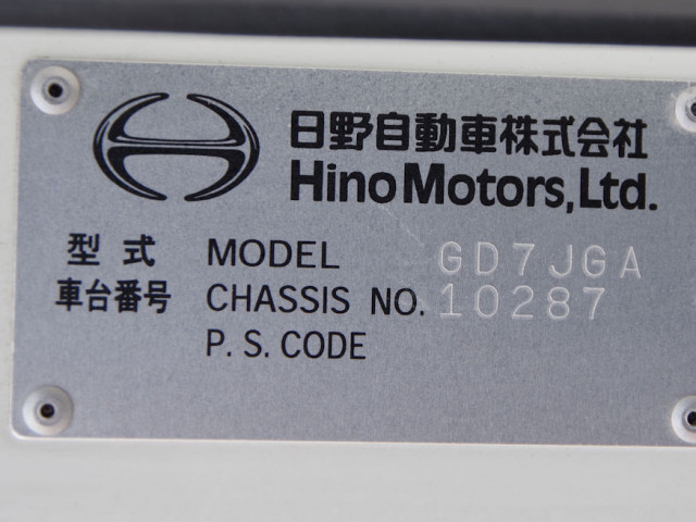 日野 レンジャー TKG-GD7JGAA(2WD)の写真31